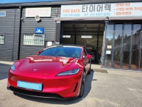 타이어랙 일산본점