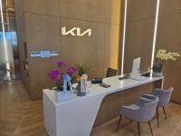 기아 해수대리점