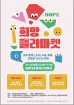 판교클랑피아노음악교습소 | 아이클랑 피아노 음악교습소