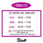 JP모터스