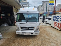금오적재함