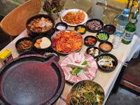 냉삼겹