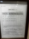더바이올린음악교습소