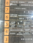 블리온뷰티