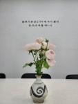 글힘국어교습소