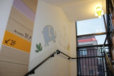 사랑나무유치원