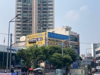 청량리연세감동치과의원