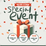 솔필라테스 원주무실점