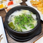 해선 구미옥계점
