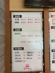 홍대박아구찜 내손직영점