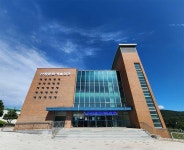 산청군문화예술회관