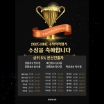아이비학원