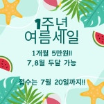 바디닥터짐