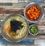 40년전통의시장할매손칼국수