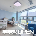 그레이스힐요양원