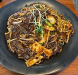 중화용객잔
