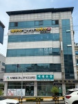 김무연세무회계사무소