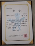 앤스아틀리에미술학원 | 우리 아틀리에 미술학원