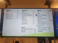 빽다방 분당야탑역NC점
