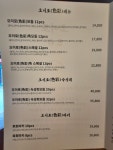 오이로