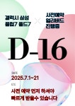 휴대폰성지 파인애플상가점