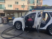 한길손세차