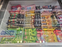 24시무인편의점