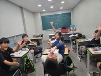 더포커스영어수학보습학원