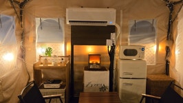 인천 차이나타운점 이상한호텔