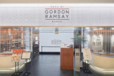 메뉴 바이 고든램지 센텀시티점