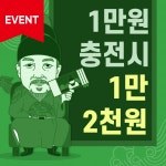 헐크워시 셀프세차장