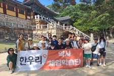 한우리독서토론논술 모종캐슬어울림1차홈클럽