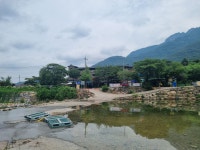 송계로 1580