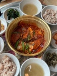 바른물