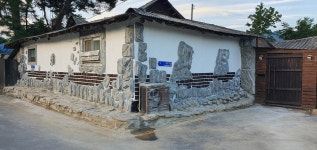 최가건축