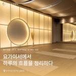 짐구공 24시 헬스 PT 길동점