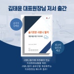 연세더편한치과의원