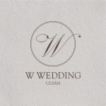 W웨딩