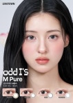 글라스온안경 렌즈타운 광주신창점