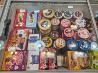 24시무인편의점