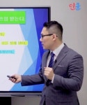 온고테라피 통증관리 바디케어 마사지 종로점