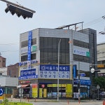 서울으뜸치과의원