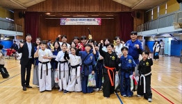 해동검도 태검관