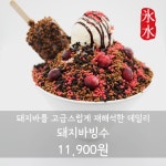 데일리에스프레소 중마점