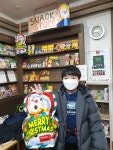 삼성영어셀레나 우방학원