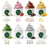카페별숲