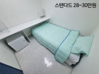 큐브스테이