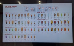 더리터 하동진교점