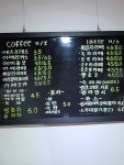 커피&스토리