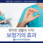 엠와이메디칼